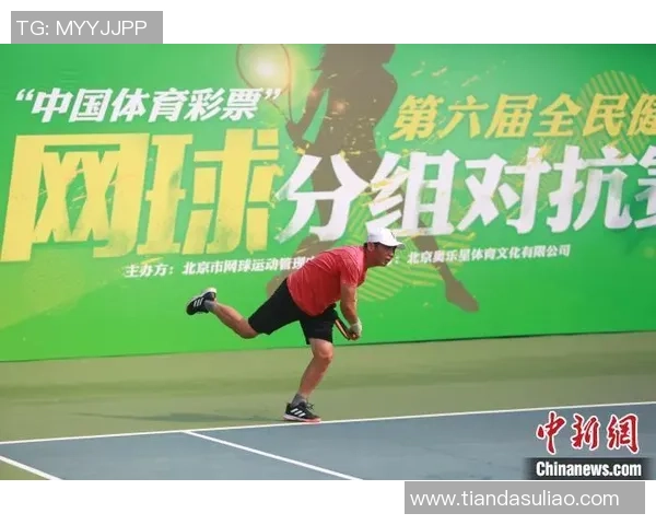 北京网球队荣登全国网球配合排行榜第六名引发热议